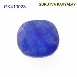 Blue Sapphire – 6.21 Carats (Ratti-6.86) Neelam